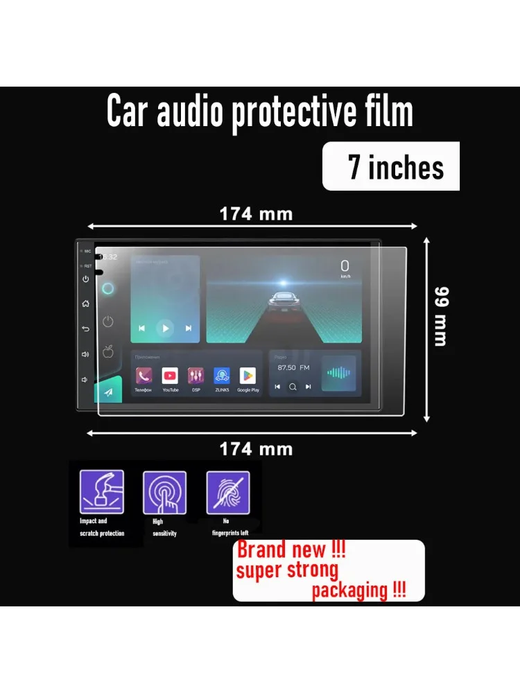 

7-дюймовая защитная пленка из закаленного стекла для автомобильных магнитол Double Din, GPS-плееров Android, стереосистем, защитная пленка