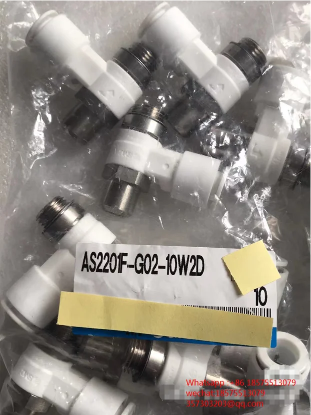 SMC AS2201F-G02-10W2D клапан регулятора Новый оригинал есть 40 в 4 упаковках
