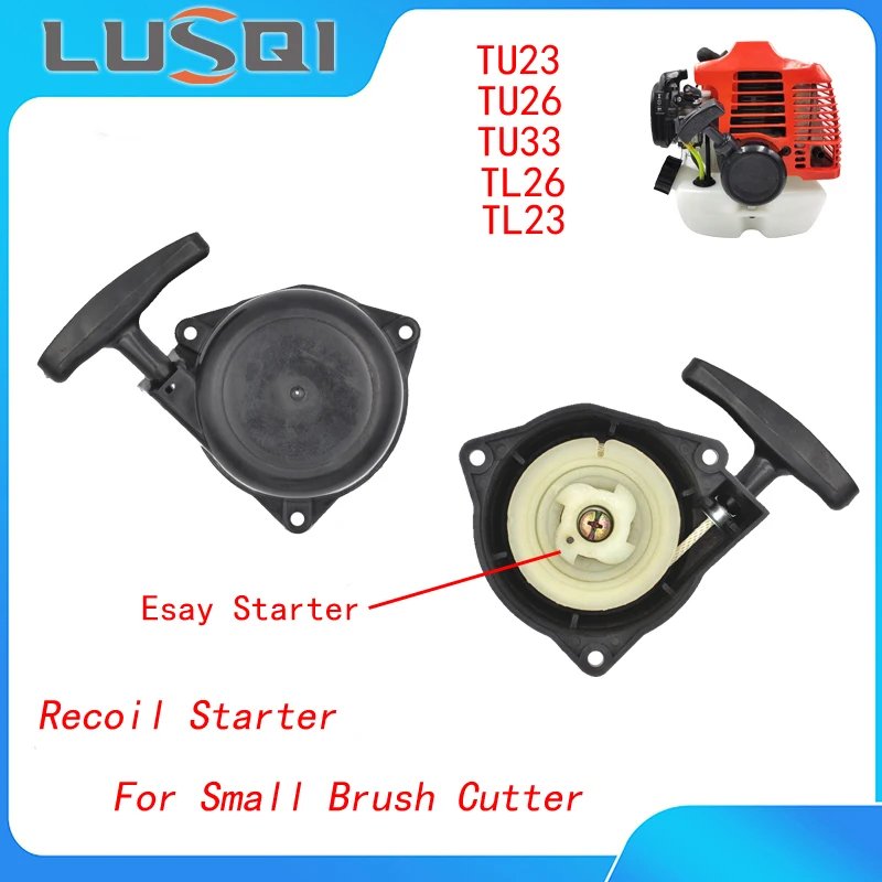 Розничная продажа с завода LUSQI, стартер для газонокосилки с отдачей для TU23/TU26/TU33/TL26/TL23, сменный бензиновый резак