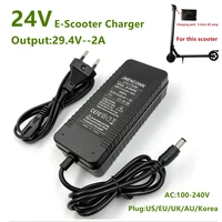 24v li ion charger output 29 4v2a for 25 2v 25 9v 29 4v 7 series li ion lithium battery 29 4v recharger 24v e scooter charger