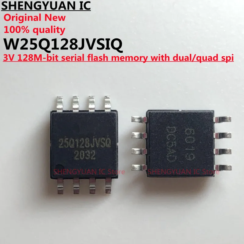 5 шт./партия W25Q128JVSIQ 25Q128JVSQ W25Q128JVSQ 25Q128JVSIQ W25Q128JV 3В 128m-бит последовательная флэш-память с двойной/четырехъядерной spi 100% Новинка 5 шт./партия W25Q128JVSIQ 25Q128JVSQ W25Q128JVSQ 25Q128JVSIQ W25Q128JV 3В 128m-бит последовательная флэш-память с двойной/четырехъядерной spi 100% Новинка
