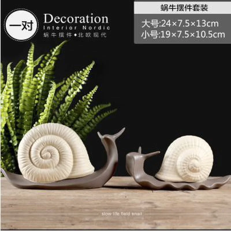 

Simple Spot Decoration Hotel Villa Model House Decorations Set of Two Nordic Couple Ceramic Snail