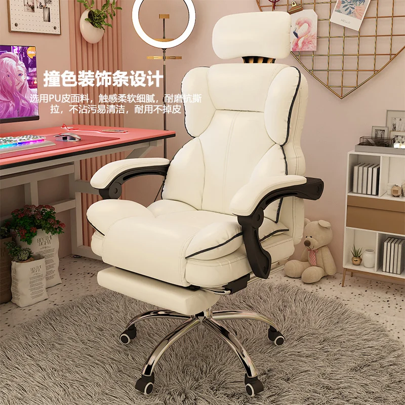 

Computer Chair Home Comfortable Long-Sitting Office Seating Dormitory Backrest Chair Anchor Live Streaming E-Sport Chair