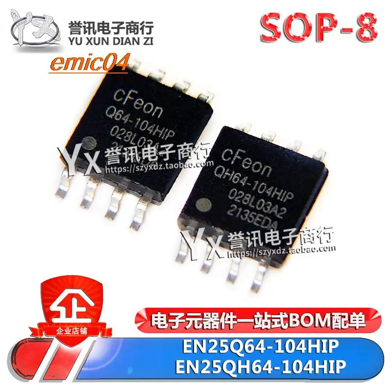 5 шт., оригинальный товар в наличии, Φ SOP-8 25F64