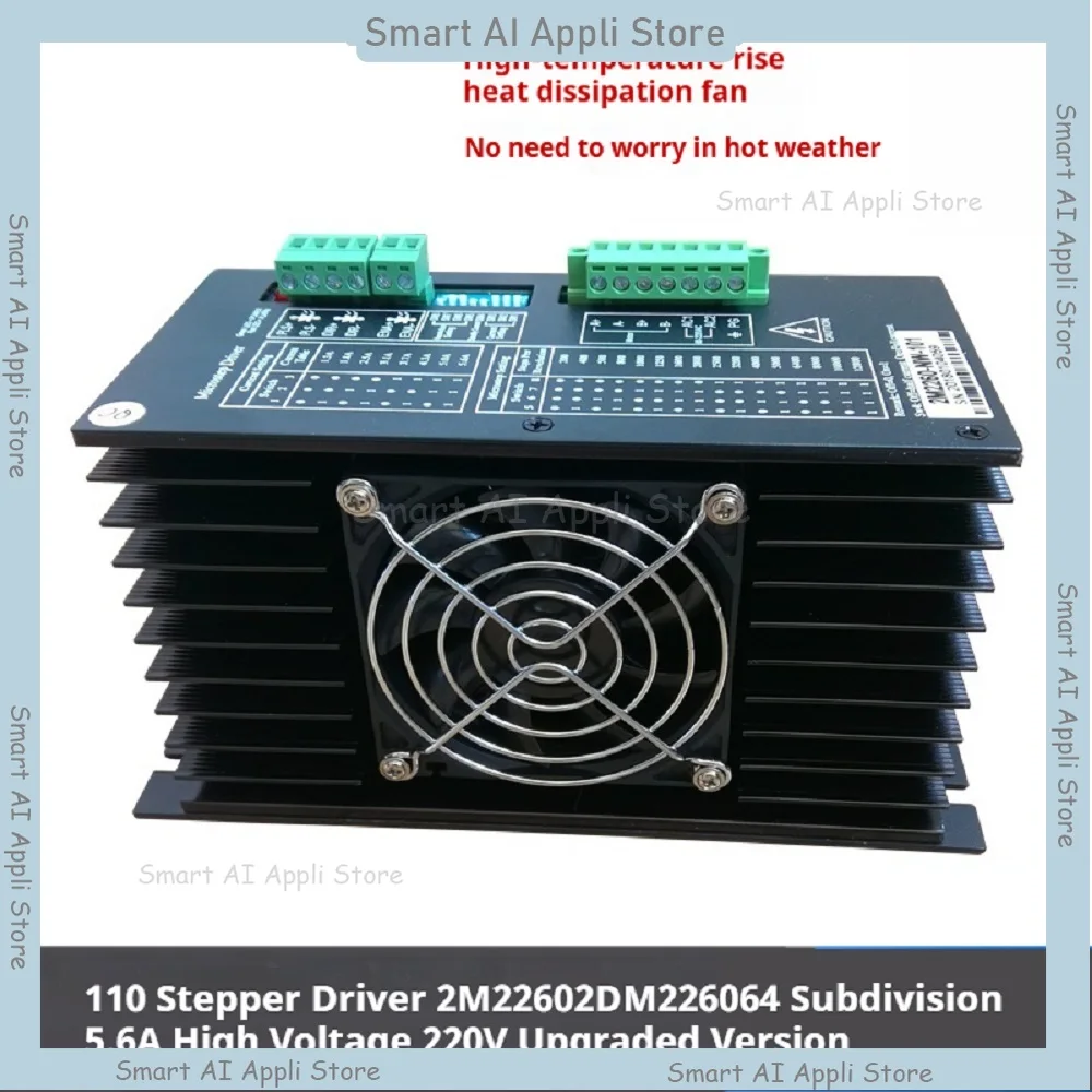 2DM2260 Высоковольтный драйвер шагового двигателя 110V 2M2260 AC 220V 2DM2280 универсальная модель (art.: 3920db76c03bb) - 3920db76c03bb