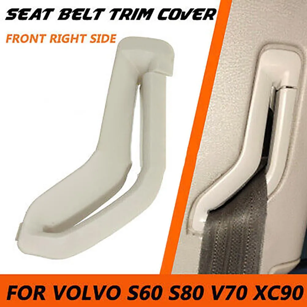 

39885877 Seat Belt Trim Cover ABS Plastic Beige Easy To Install High Quality Selector Gate Durable Accessories