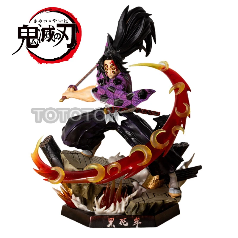 

Demon Slayer Kimetsu No Yaiba Kokushibou Figure Demon Action Figures Twelve Ghost Moon Figurine GK Figma 28cm PVC Toys For Boys