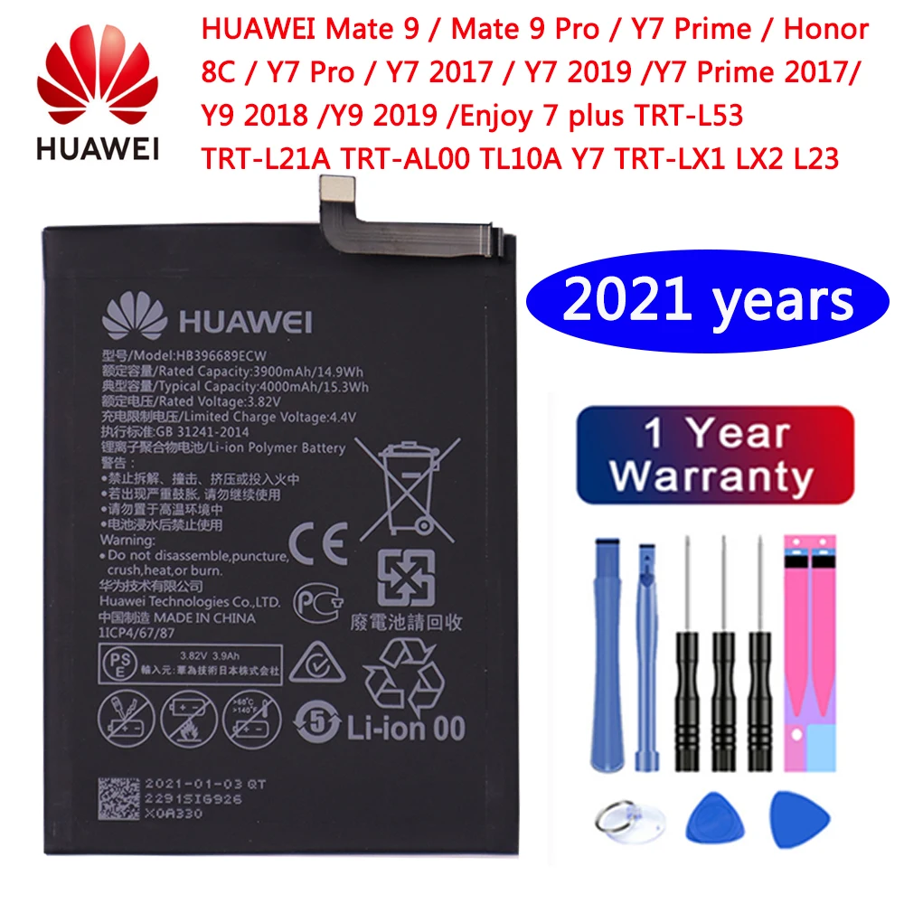 

2021 оригинальный huawei 4000 мАч HB396689ECW для Huawei Mate 9/9 Pro Y7 Prime Y7 2017 Honor 8C Y9 2018 2019 версия Enjoy 7 plus