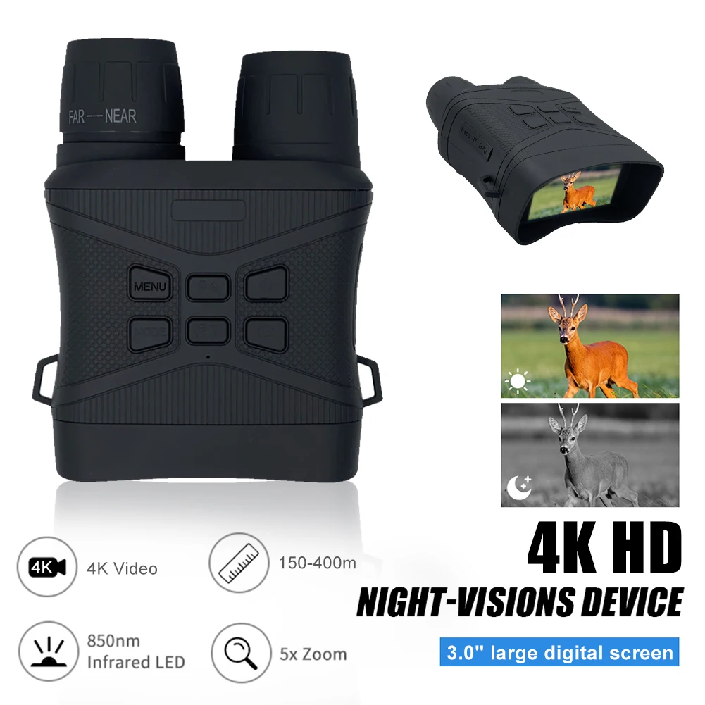 

Бинокль с функцией ночного видения, 400 м, 4K HD, 3 дюйма