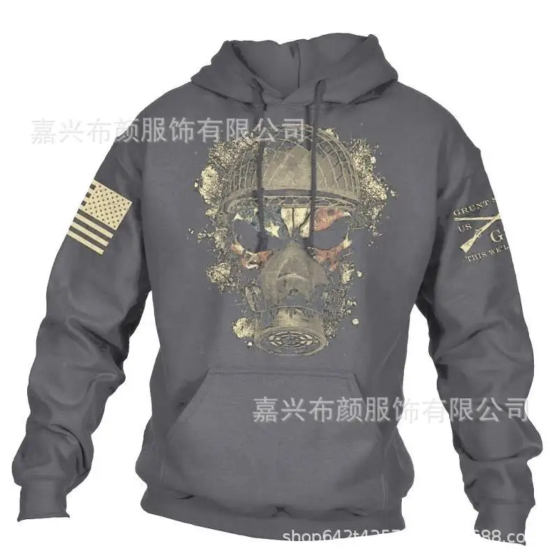 

sweatshirt hoodie men Spring and Summer Thin (Summer)