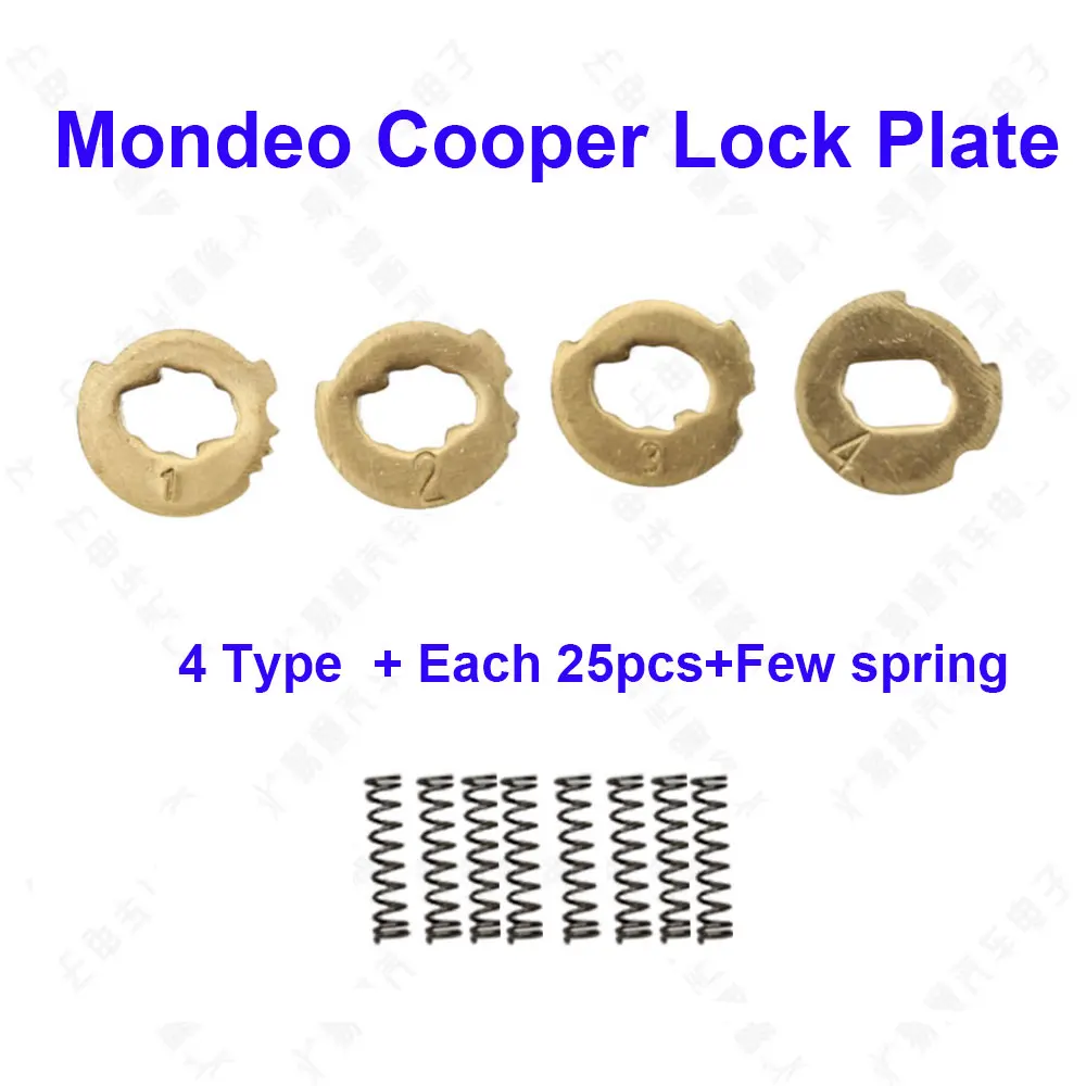 Набор для ремонта автомобильных замков на дверь с пружиной 100 шт.