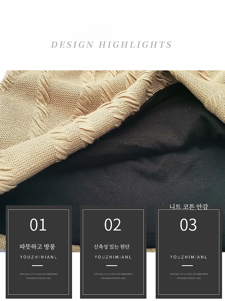 Шапка с большой головой ветрозащитная шапка весенняя дышащая окружностью