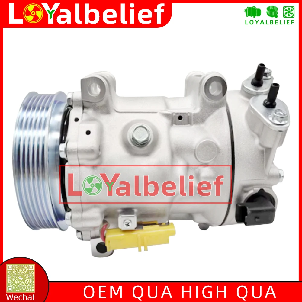 Компрессор кондиционера A/C SD7C16 для Peugeot 207 208 307 308 Partner Tepee 9670318880 9659875780 9678656080 9651910980