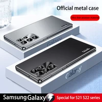ultra thin metal magnetic case for samsung galaxy s22 ultra plus case border frame bumper lens camera cover s21 full protection