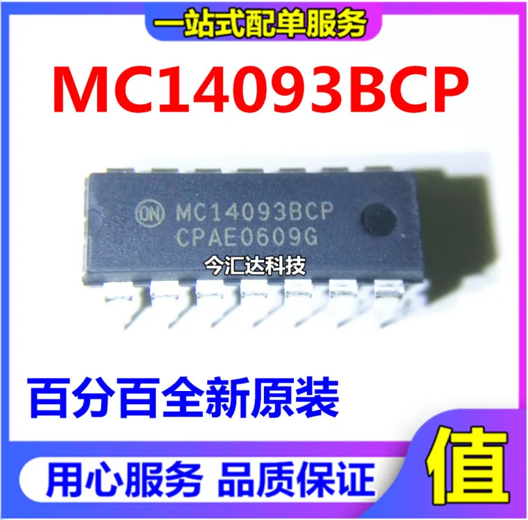 

30 шт. Оригинальный Новый 30 шт. Оригинальный Новый mc14093p10 DIP14 Quad 2-входной и нешмидтный триггер