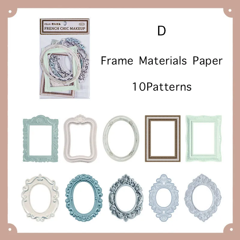 

Бумажные декоративные материалы Journamm для рукоделия