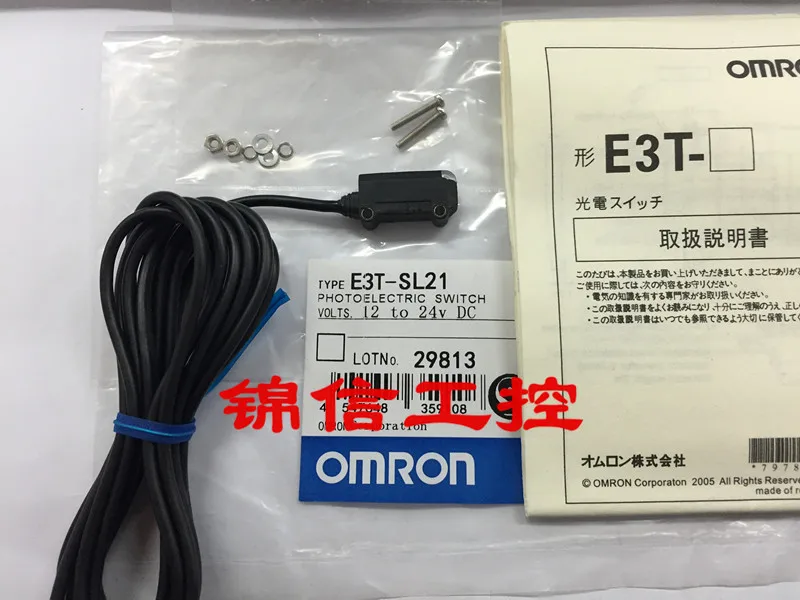 

bran new high quality E3T-SL21