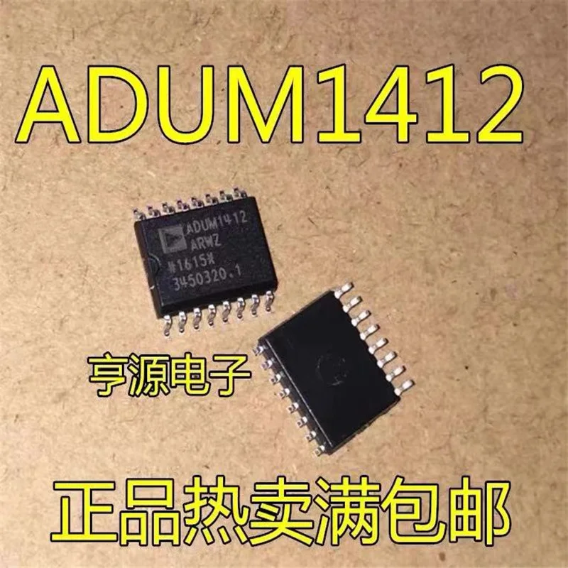 1-10 шт., бесплатная доставка, ADUM1412ARWZ ADUM1412ARW ADUM1412 SOP16