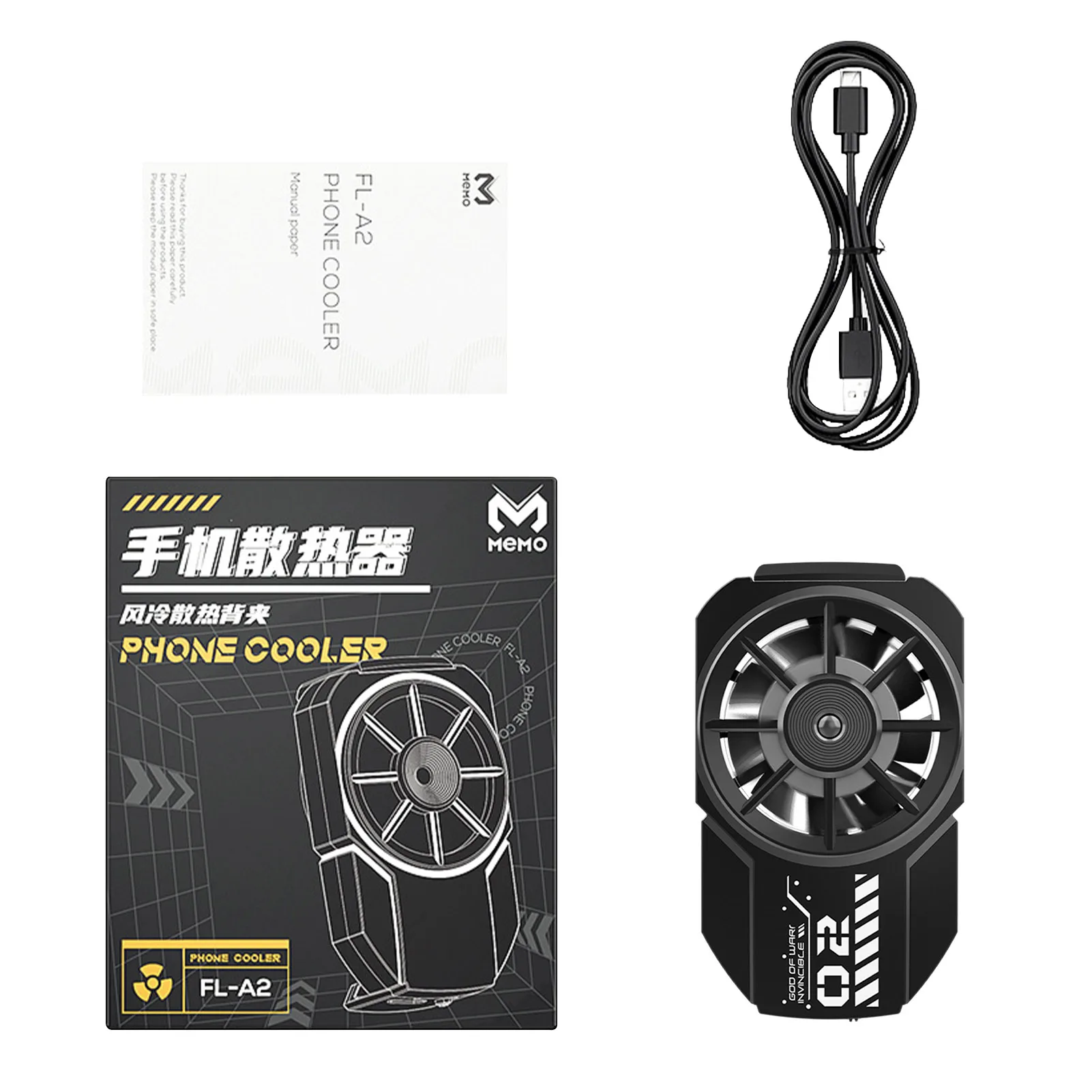 

Mobile Phone Cooling Case USB-Powered Phone For Heat Dissipation Fast 30dB Mobile Phone ForCar Driving Video