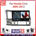 Автомагнитола 10 дюймов, Android 10,0, мультимедиа для Honda Civic 8 2005-2011, GPS, 2 Din, 4G, Wi-Fi, DSP, DVD, Авторадио, навигация, GPS, головное устройство