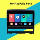 9 дюймов 2 Din Android автомобильный мультимедийный плеер 4G навигация GPS для Fiat Palio Peria Idea Strada Zotye Z200 головное устройство автомобильный стерео