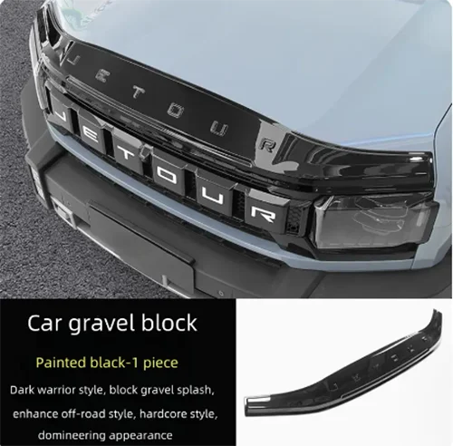 

Автомобильная передняя гравийная перегородка, подходит для Jetour Traveller T2 2023-2025, модифицированный автомобильный капот, передняя защитная крышка, автомобильные аксессуары