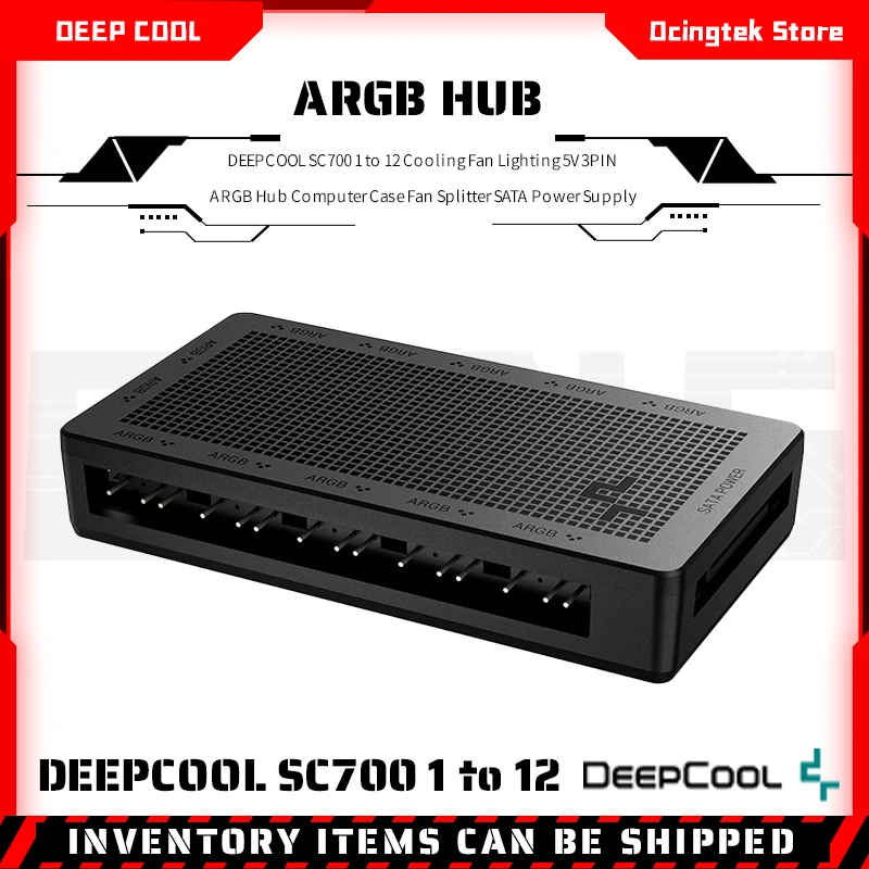 

DEEPCOOL SC700 1 to 12 Cooling Fan Lighting 5V 3PIN ARGB Hub Computer Case Fan Splitter SATA Power Supply