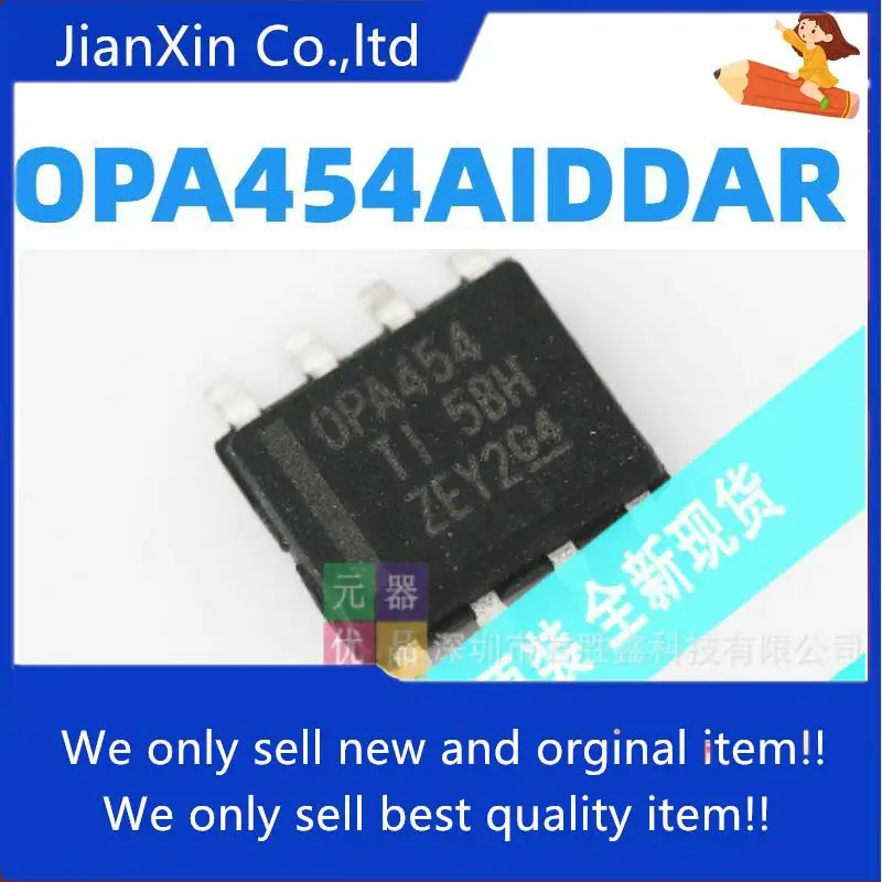 

10pcs 100% orginal new OPA454AIDDAR OPA454AID OPA454 SOP