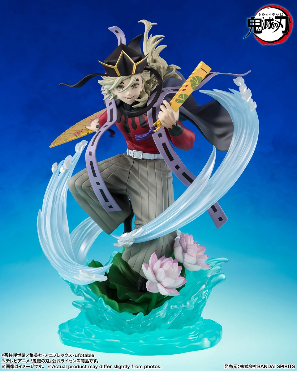 Фото Горячая распродажа! В наличии! Фигурка Bandai Figuarts ZERO Demon Slayer Doma, аниме-модель, подарок. №2