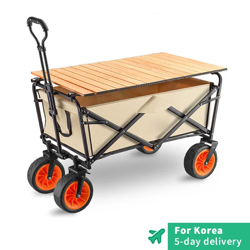 

Portable household grocery cart foldable 150L shopping cart large capacity multi-function adjustable handle picnic cart