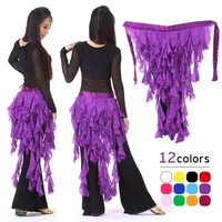 women belly dance costume hip scarf accessories belt skirt bellydance latin dance tassel wave skirt dancing costumes