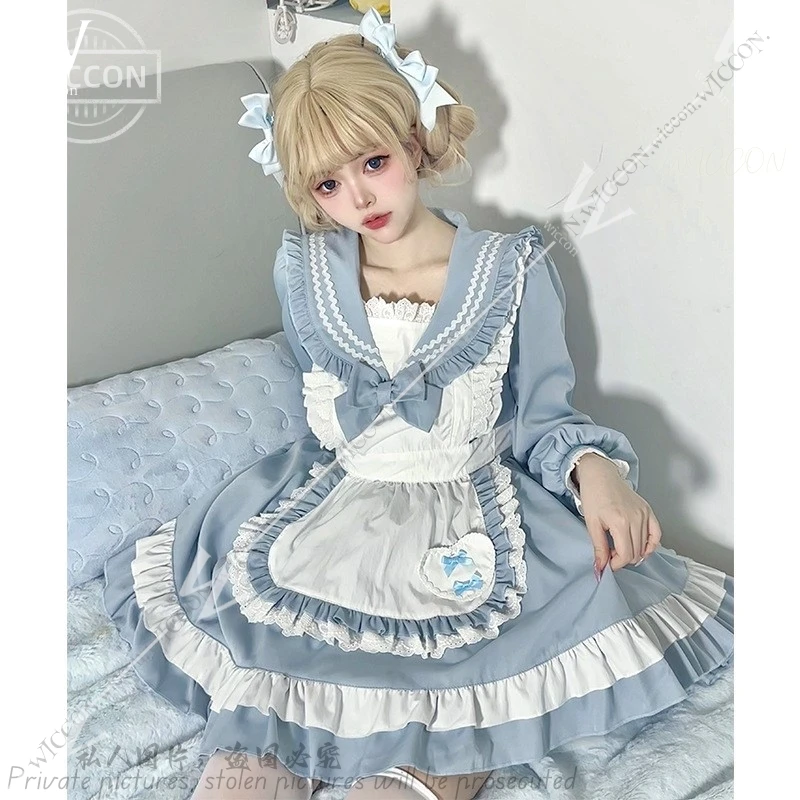 Японский милый костюм моряка фартук горничной темно-синий воротник длинный