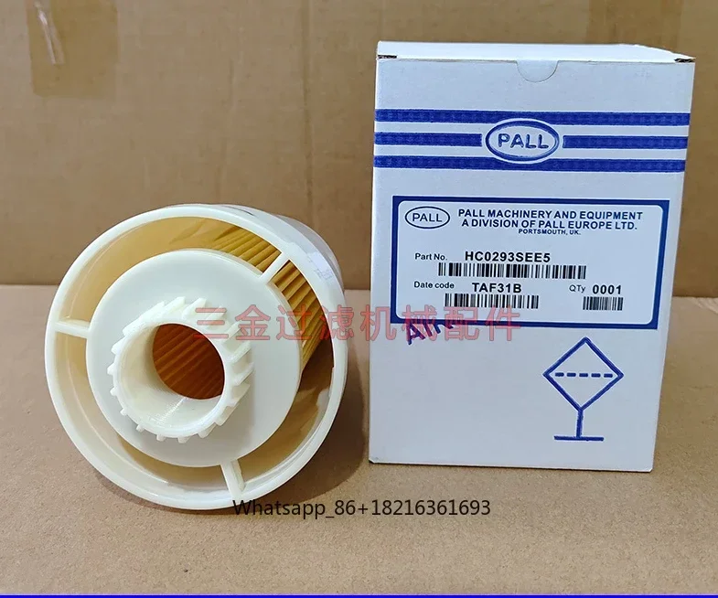 Элемент воздушного фильтра HC0293SEE5 Респиратор топливного бака Pall (art.: 3920cbfd35131) - 3920cbfd35131