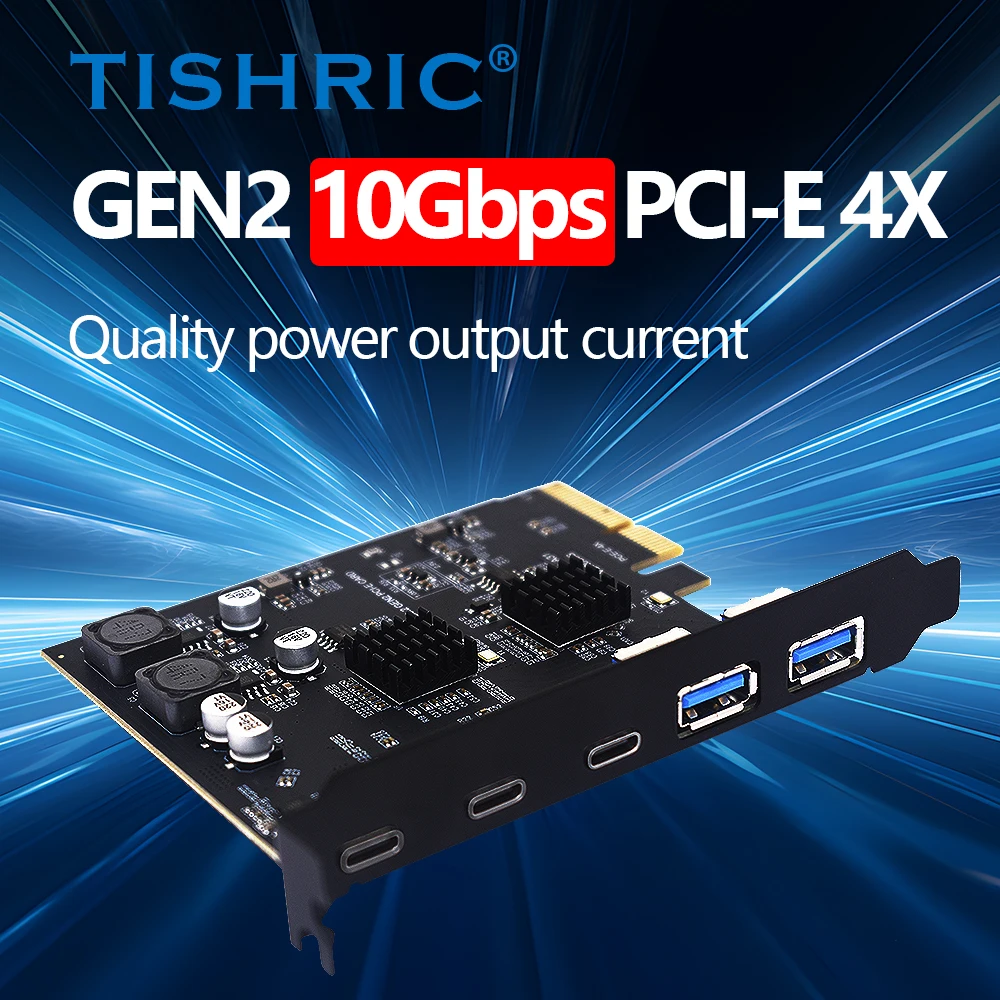 Плата расширения TISHRIC 10 Гбит/с USB3.2 плата PCIE 2X 4X на Type C USB 3 2 контроллер ASM3142 PCI-E Express 8X