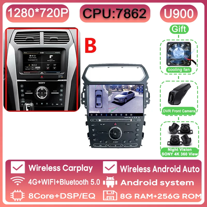 

Автомагнитола на Android для Ford Explorer 5 2011-2019, автомагнитола, стерео, мультимедийный экран, автомобильный проигрыватель с GPS-навигацией, автомагнитола 2 DIN, DVD