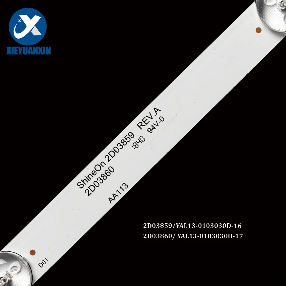 3V 1066мм Подсветка ТВ-полос для Skyworth 55 дюймов 2D03859/YAL13-0103030D-16 5шт/набор Лед телевизор запчасти включены.