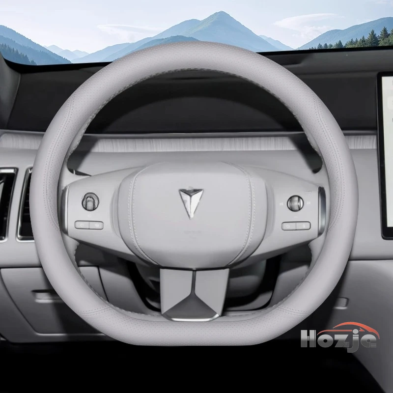 

Кожаный чехол на руль автомобиля для Deepal S07 G318 S05 S7 Sl03 2023 2024 2025 2026, аксессуары для интерьера