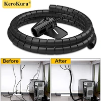 2m 1610mm flexible spiral cable wire protector cable organizer computer cord protective tube clip organizer management tools