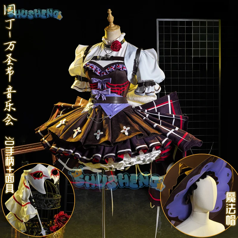 Shusheng Identity V Эмма Вудс садовник концертное модное платье униформа косплей костюм