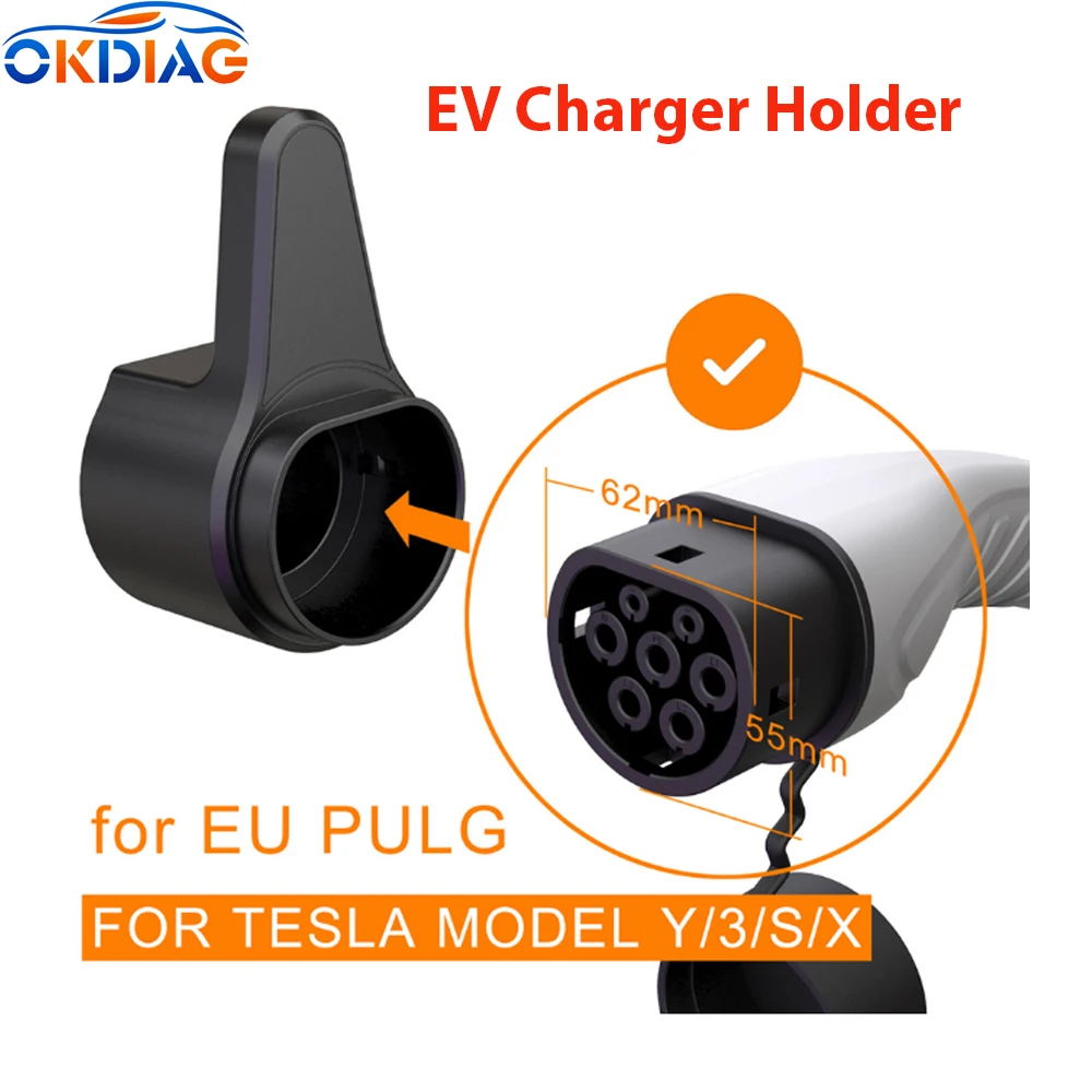 EV Charger Holder Holster Dock	