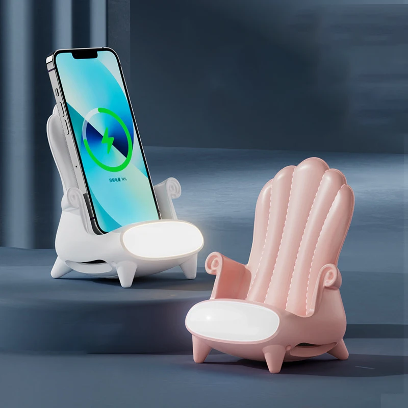 Подставка для беспроводной зарядки портативный мини-стул универсальный