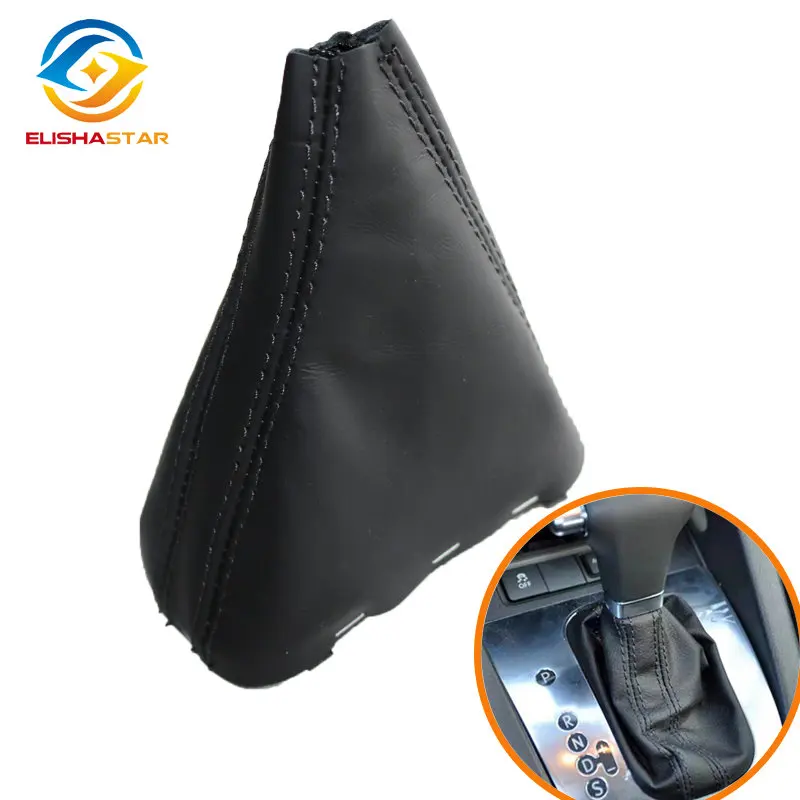 

For VW GOlf 6 Car DSG Gear Shift Knob Leather Dust Cover 2008-2012 Car Accessories 5KD713203 5KD 713 203