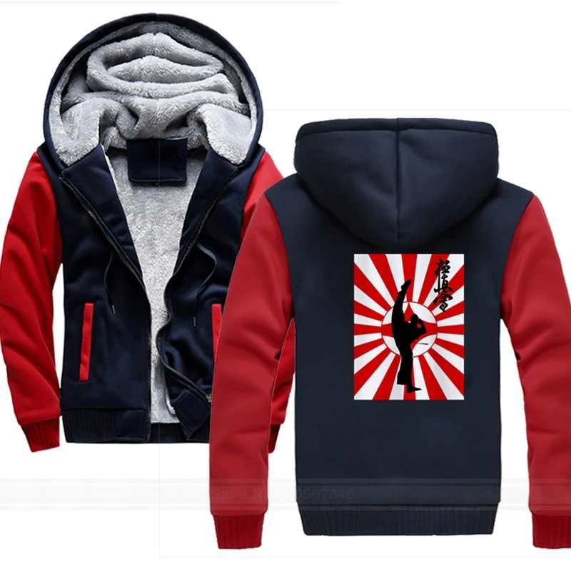 

Karate Kyokushinkai Hoodies Sweatshirts Men Winter Thick Fleece Men's Jackets Casual Zipper Hoody Adult Coats Top Clothes Male