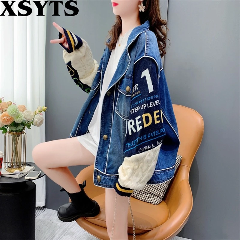 

Autumn Winter New Fashion Heavy Stitching Cardigan Sweater Female Loose Design Sense Retro Knit Coat Denim jacket Female Clothes