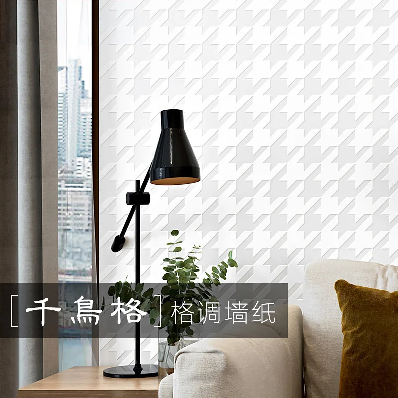

Thousand birds grid wallpaper diatom mud non-woven Nordic style geometric bedroom living room background wall solid pigment
