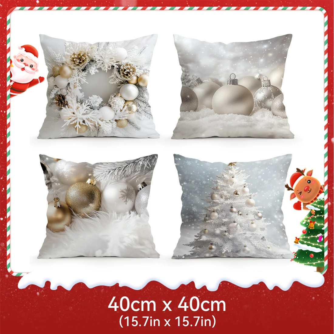 

Винтажная наволочка с рождественским шаром, полиэстер