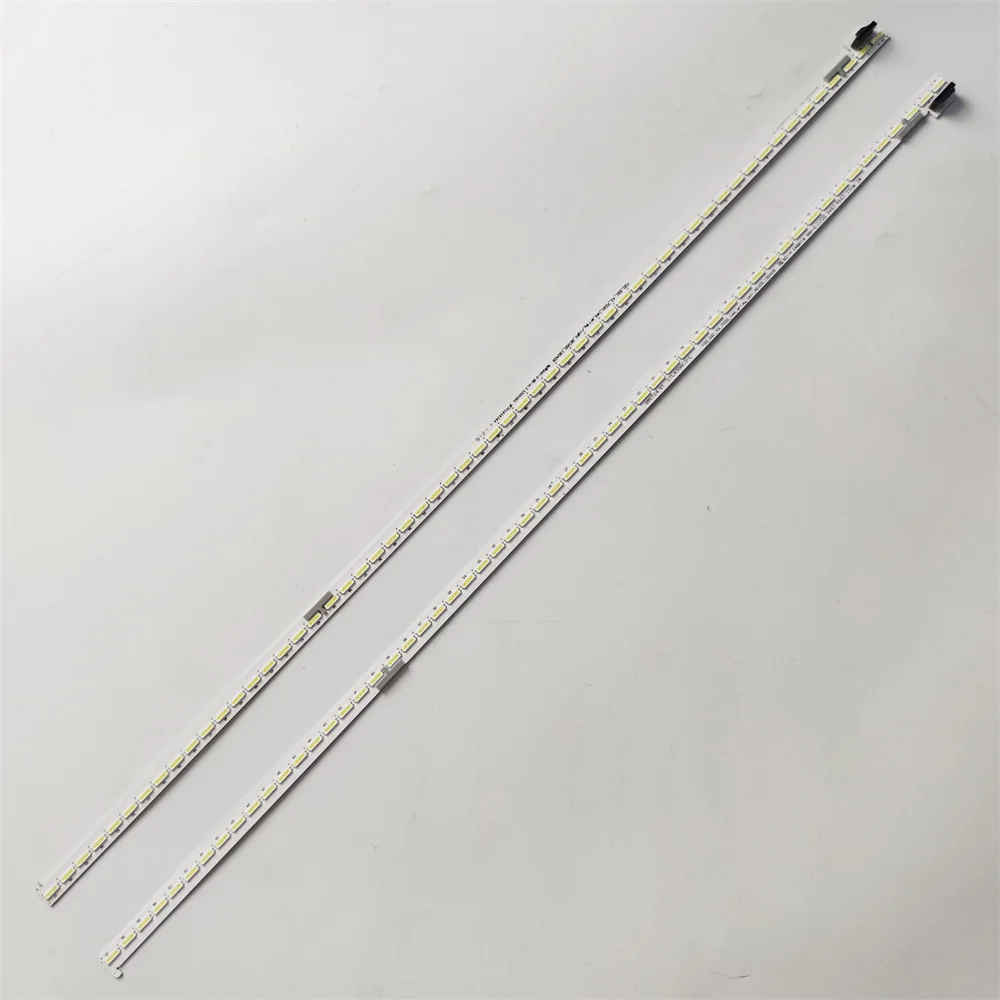 

Фонарь с подсветкой, 57 ламп для QM0724, фонарь Y20 SSC 43 7020