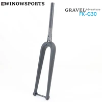 carbon bike fork 10012mm hidden external cable gravel carbon fork 50mm 55mm offset max tire 70045c disc brake gravel fork