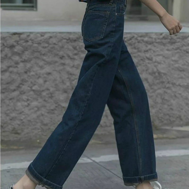 Jeans Women 2022 New Summer Thin Section Was Thin Korean Version of High Waist Wild Loose High Waist Nine-point Wide-leg Pants