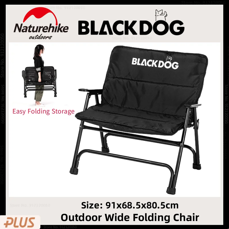 

Naturehike-Blackdog Кемпинг Складной стул путешествия рыбалка пляж отдых кресло открытый пикник портативный спинкой стул